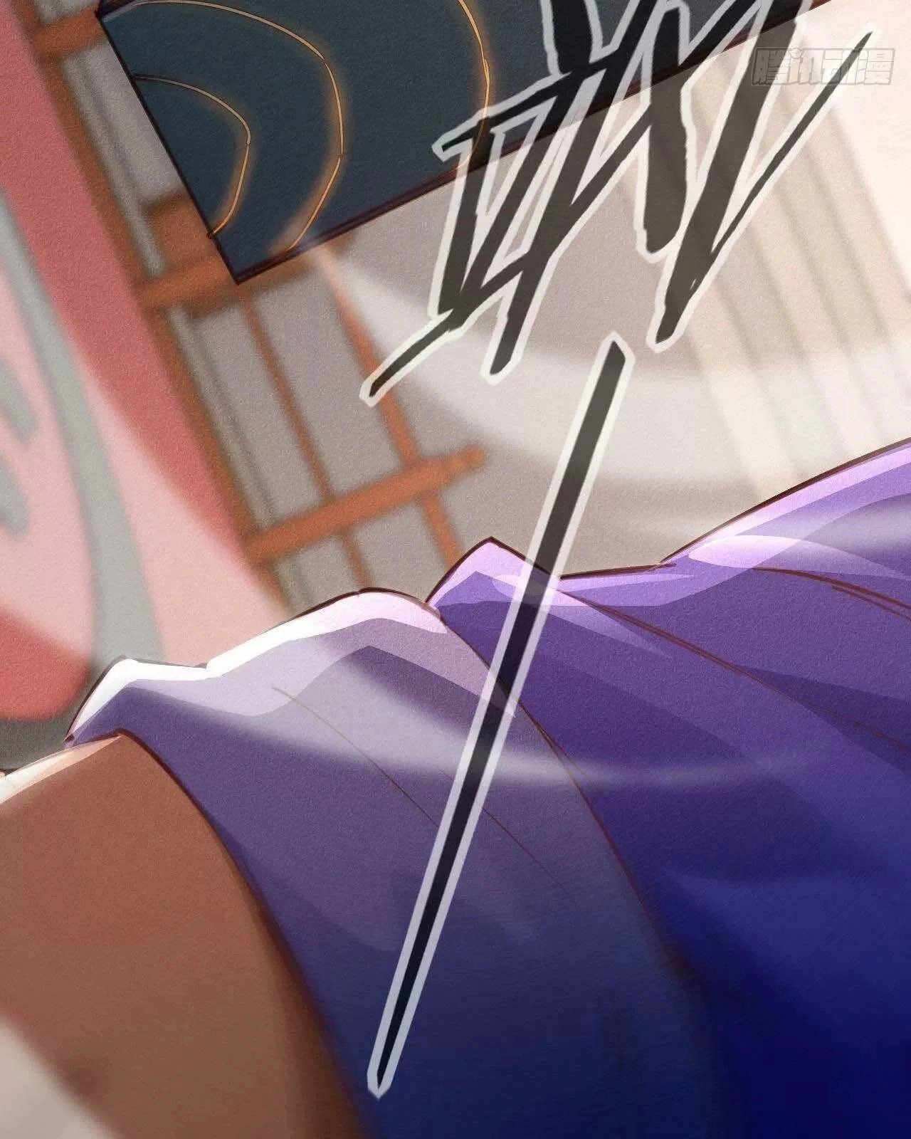 Ta Thành Thần Một Mình Chapter 17 - 31