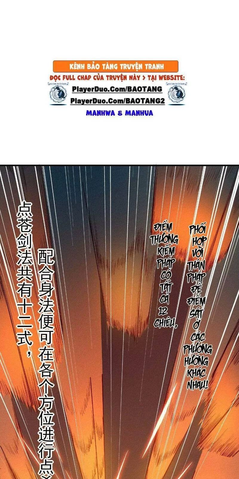 Ta Thành Thần Một Mình Chapter 17 - 43