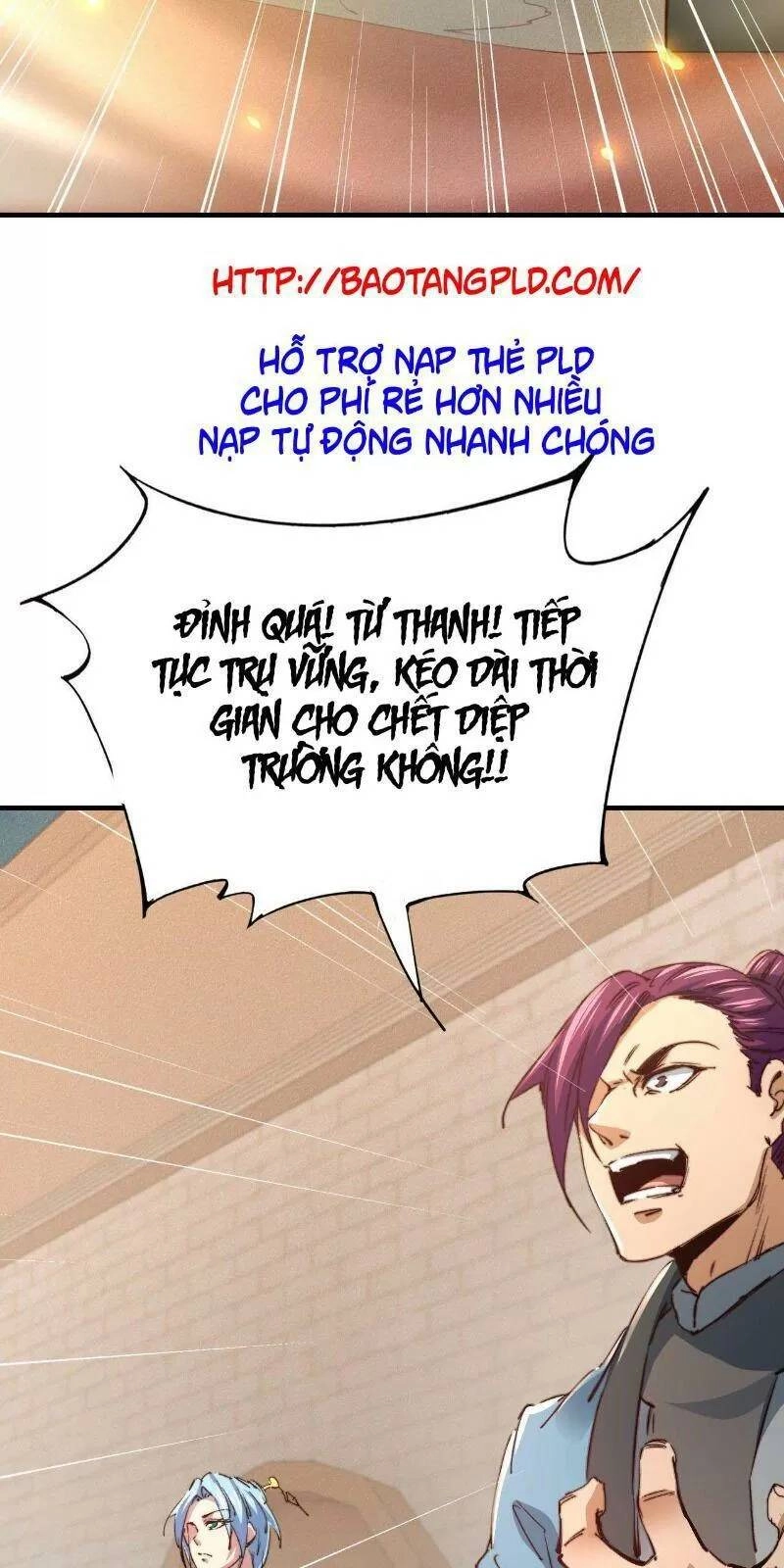 Ta Thành Thần Một Mình Chapter 17 - 58