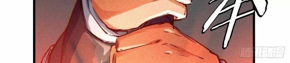 Ta Thành Thần Một Mình Chapter 18 - 20