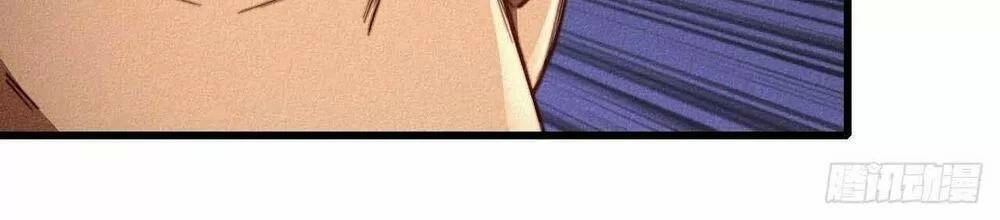 Ta Thành Thần Một Mình Chapter 18 - 29