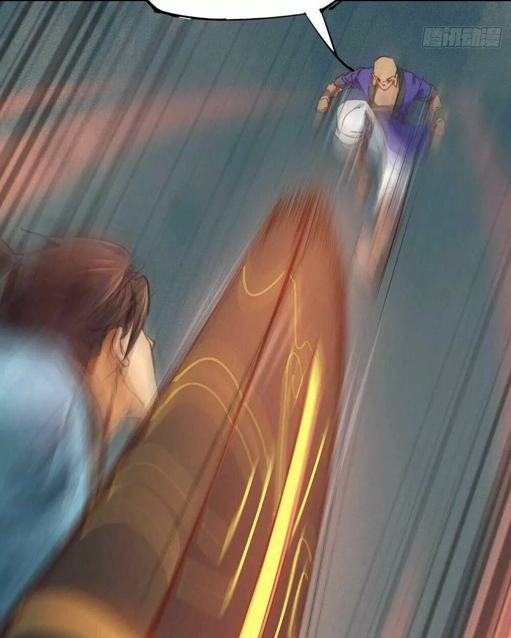 Ta Thành Thần Một Mình Chapter 18 - 42