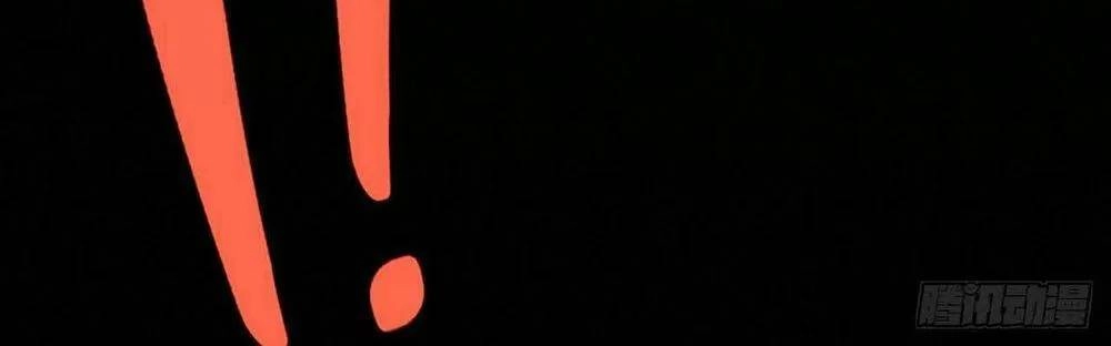 Ta Thành Thần Một Mình Chapter 18 - 54