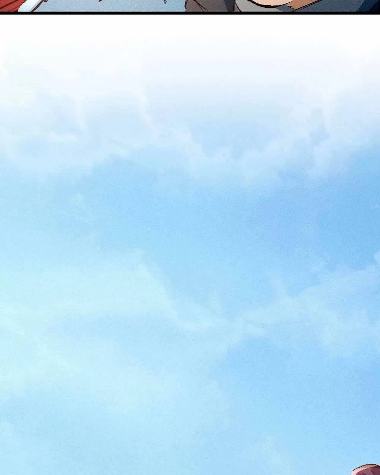 Ta Thành Thần Một Mình Chapter 20 - 8