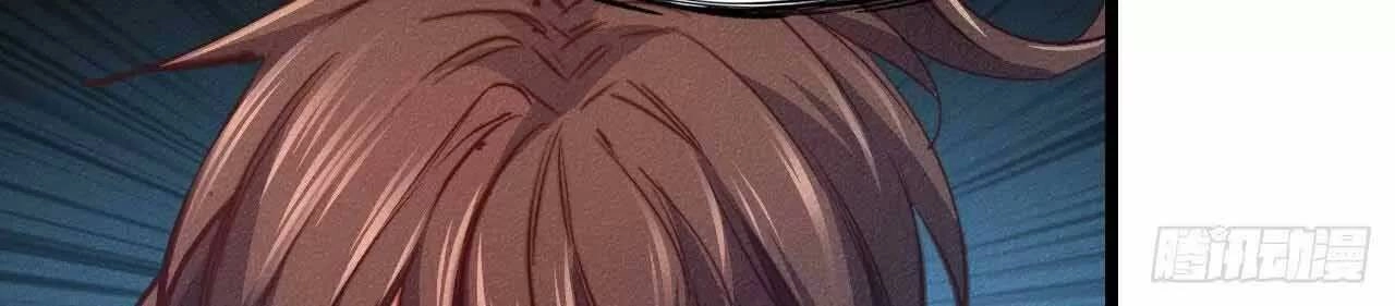 Ta Thành Thần Một Mình Chapter 20 - 32