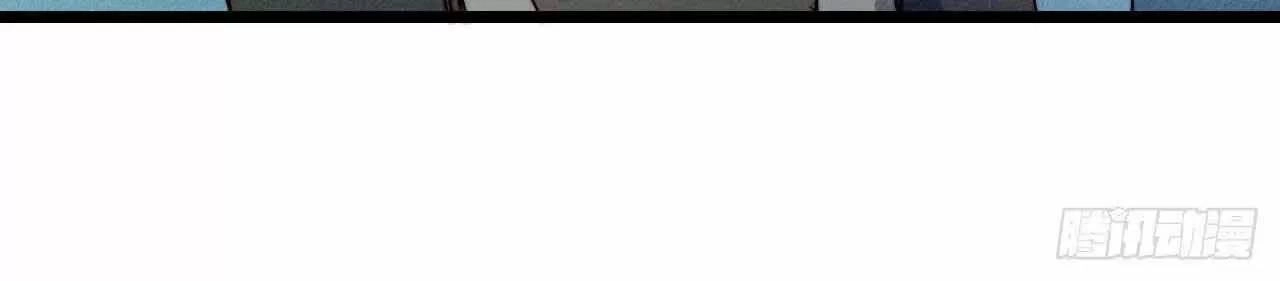 Ta Thành Thần Một Mình Chapter 20 - 42