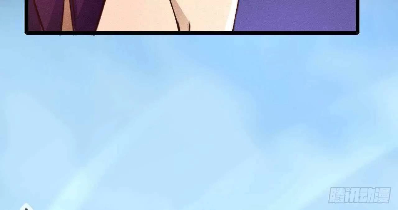 Ta Thành Thần Một Mình Chapter 20 - 47