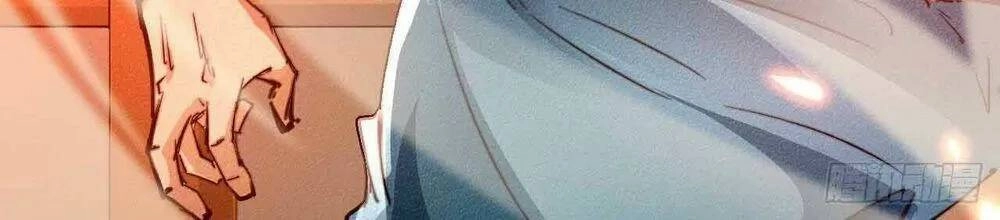 Ta Thành Thần Một Mình Chapter 21 - 59