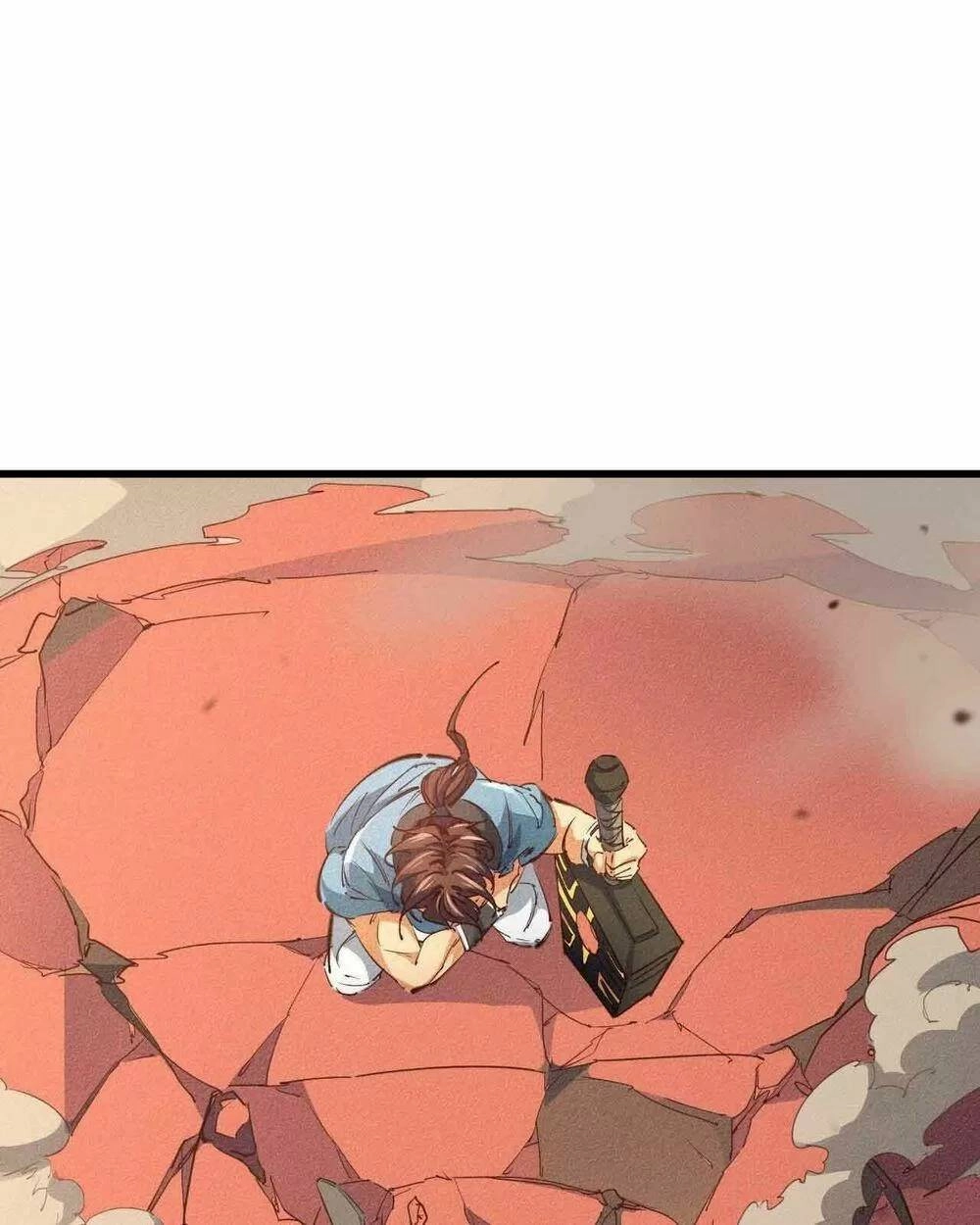 Ta Thành Thần Một Mình Chapter 22 - 1
