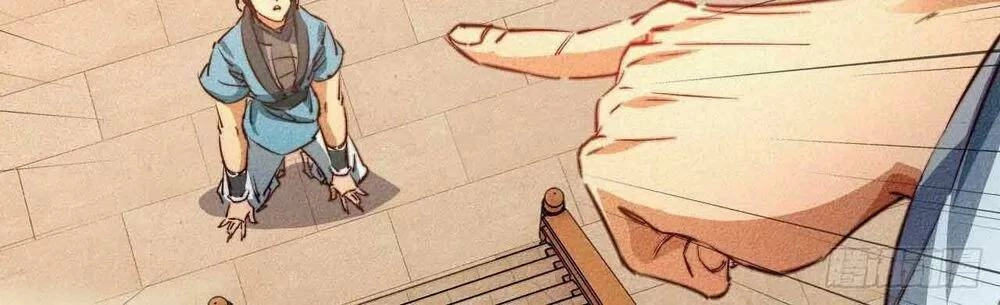 Ta Thành Thần Một Mình Chapter 22 - 43