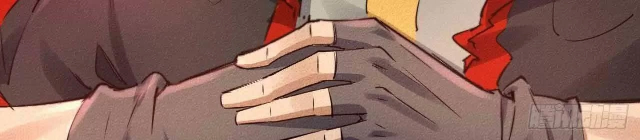 Ta Thành Thần Một Mình Chapter 23 - 27