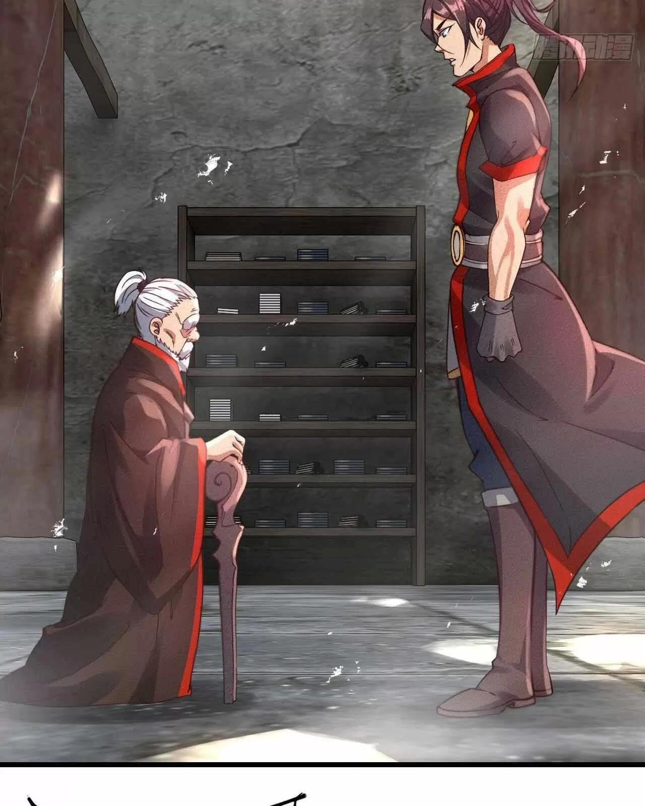 Ta Thành Thần Một Mình Chapter 23 - 45