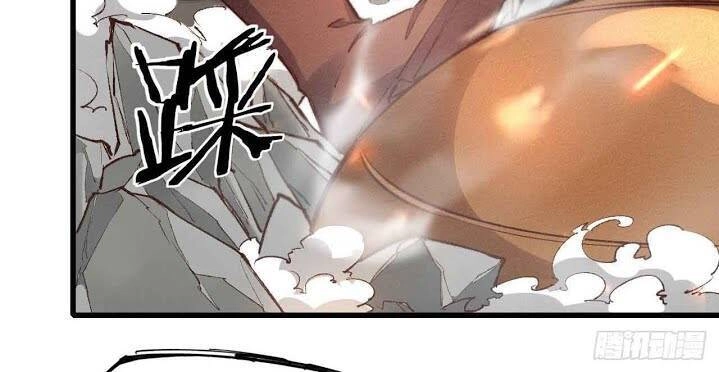 Ta Thành Thần Một Mình Chapter 25 - 42