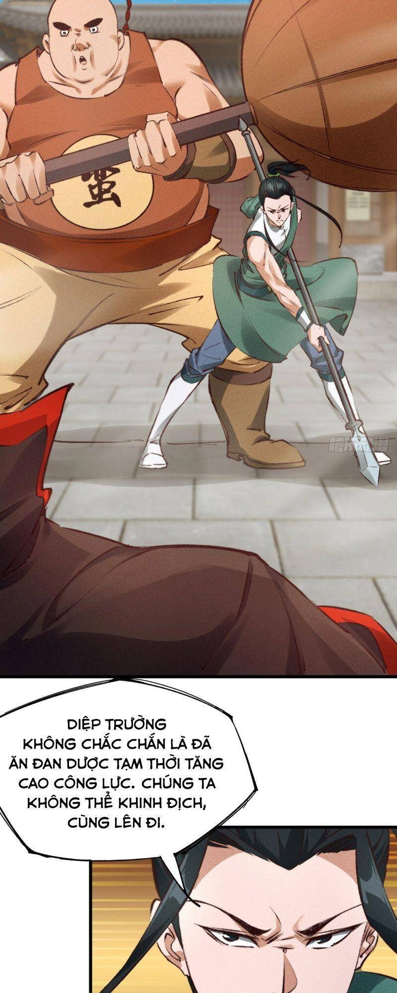 Ta Thành Thần Một Mình Chapter 26 - 11