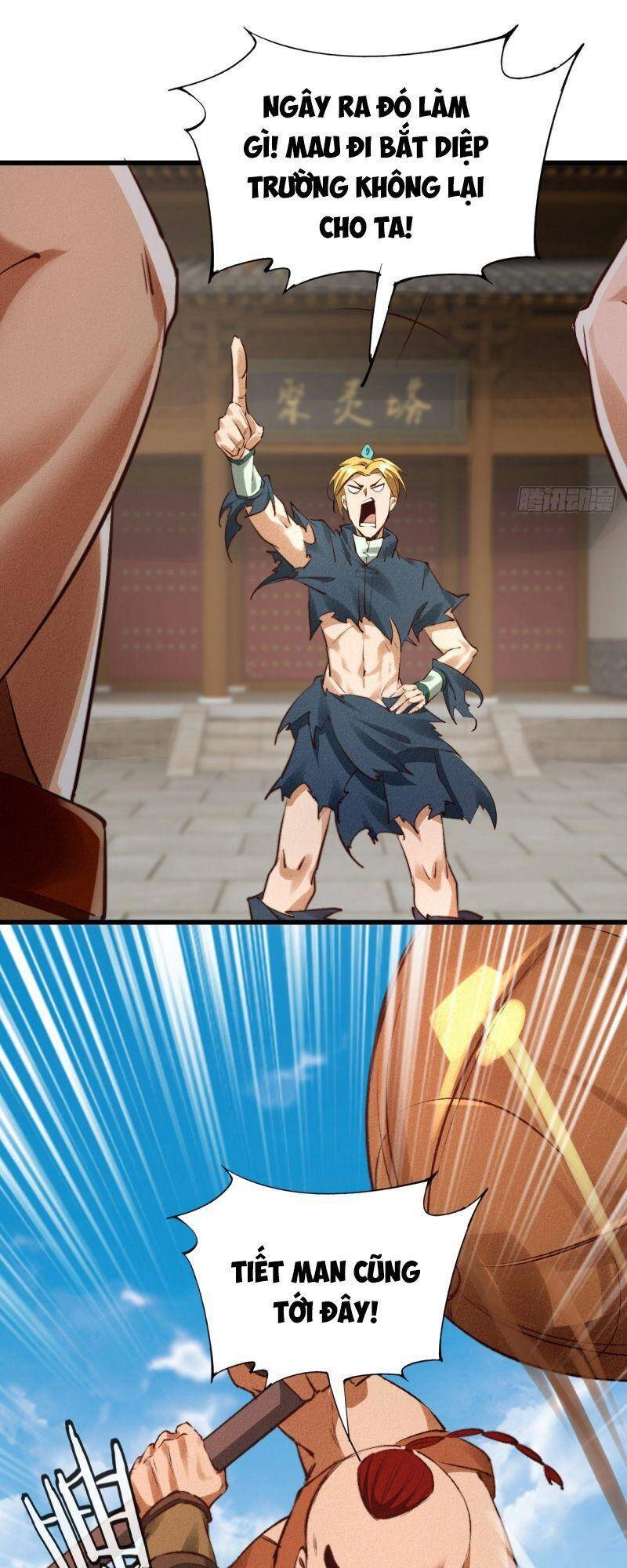 Ta Thành Thần Một Mình Chapter 26 - 13