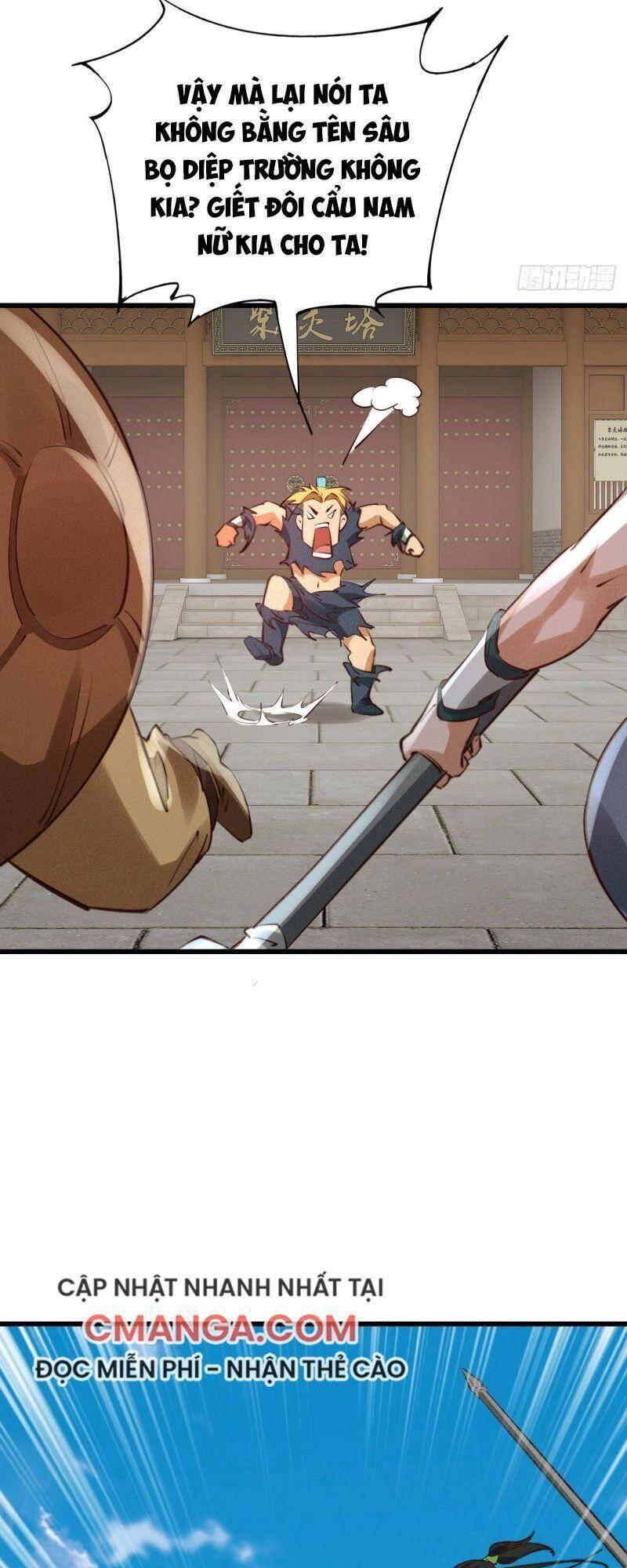 Ta Thành Thần Một Mình Chapter 26 - 39