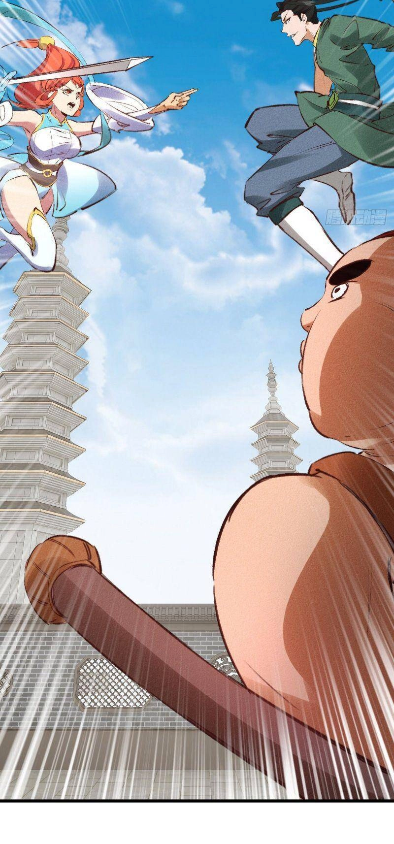 Ta Thành Thần Một Mình Chapter 26 - 40