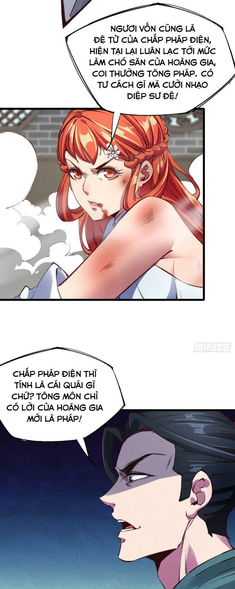 Ta Thành Thần Một Mình Chapter 27 - 13