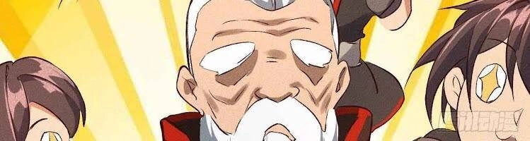 Ta Thành Thần Một Mình Chapter 29 - 28