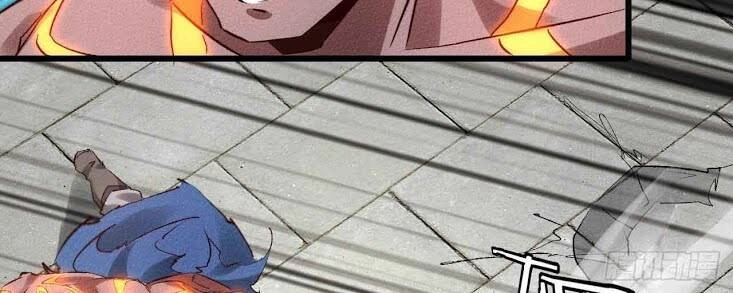 Ta Thành Thần Một Mình Chapter 31 - 5