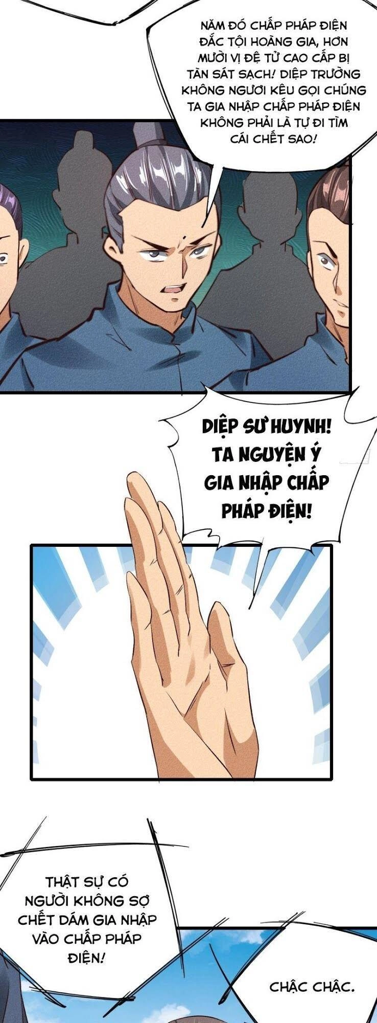 Ta Thành Thần Một Mình Chapter 32 - 25