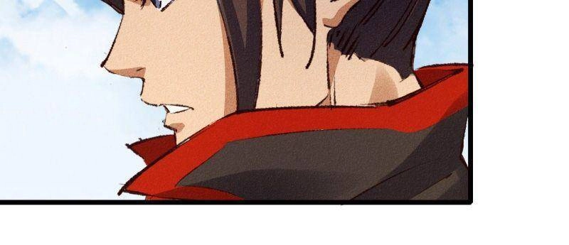 Ta Thành Thần Một Mình Chapter 33 - 14