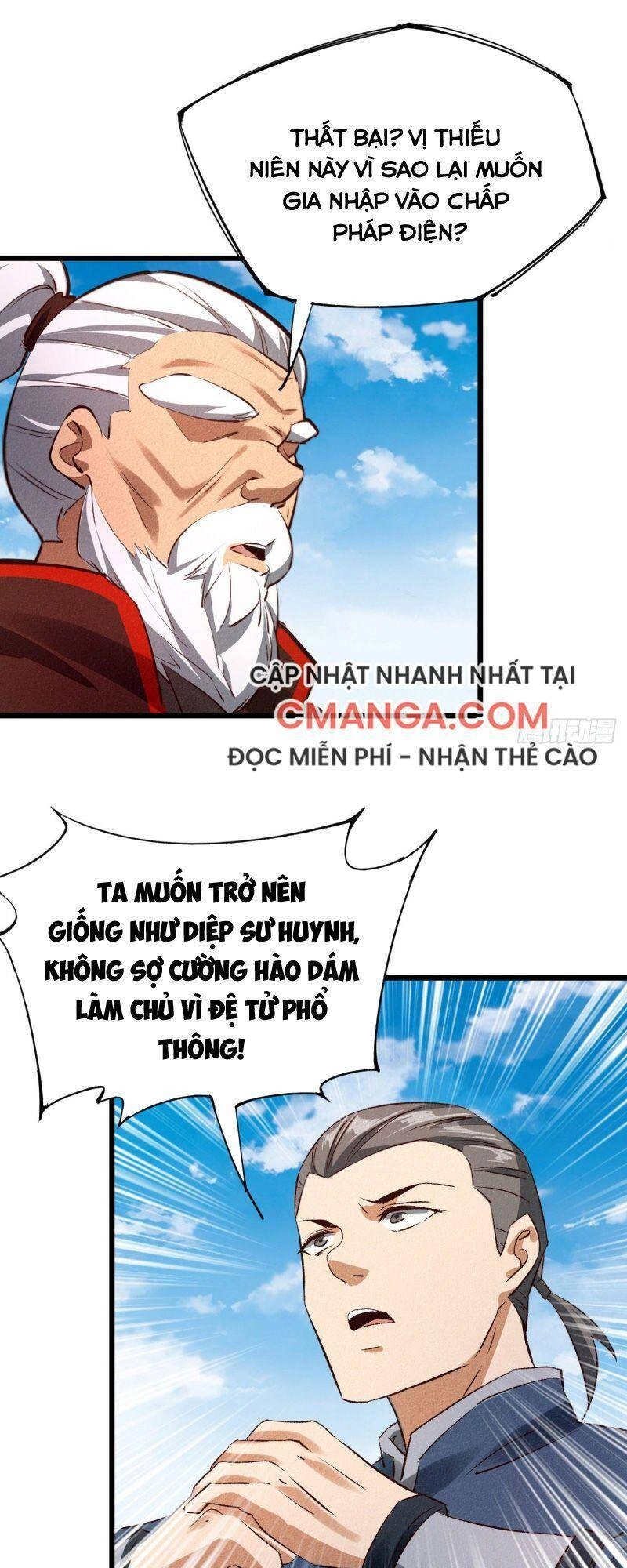 Ta Thành Thần Một Mình Chapter 33 - 19