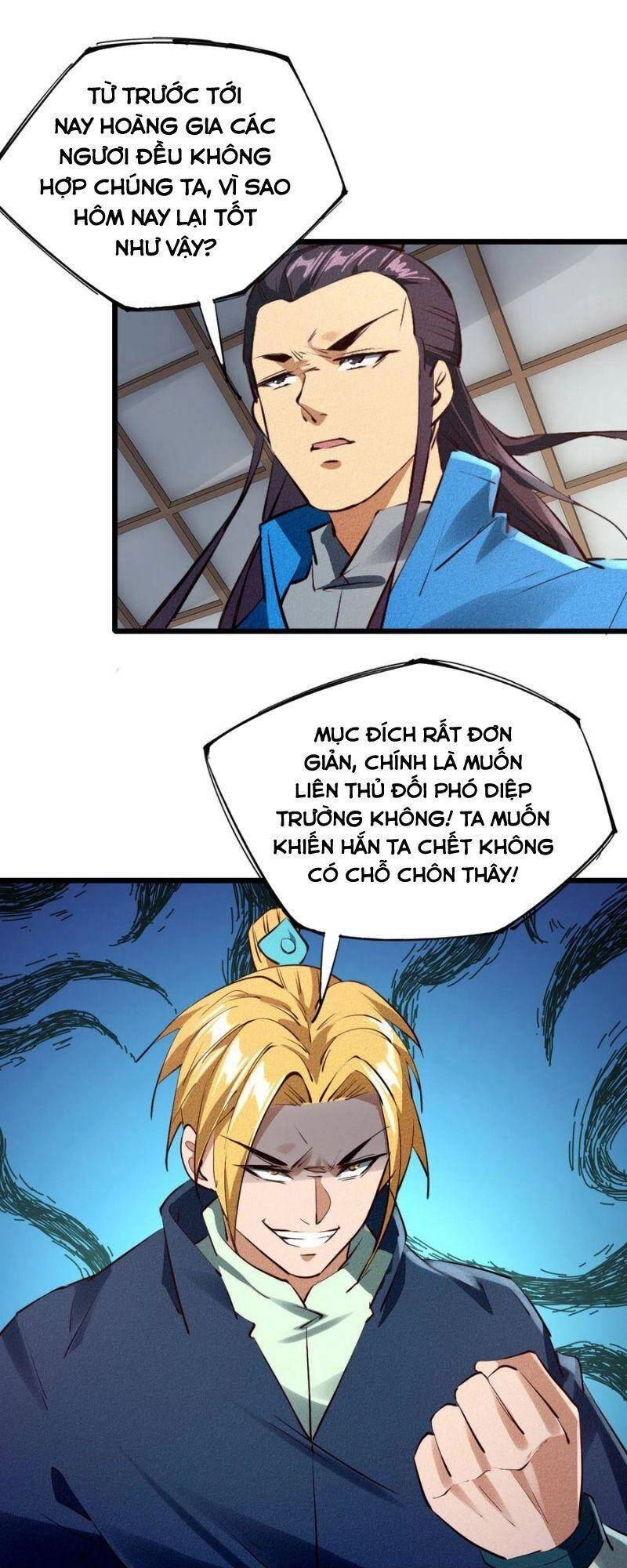 Ta Thành Thần Một Mình Chapter 34 - 18