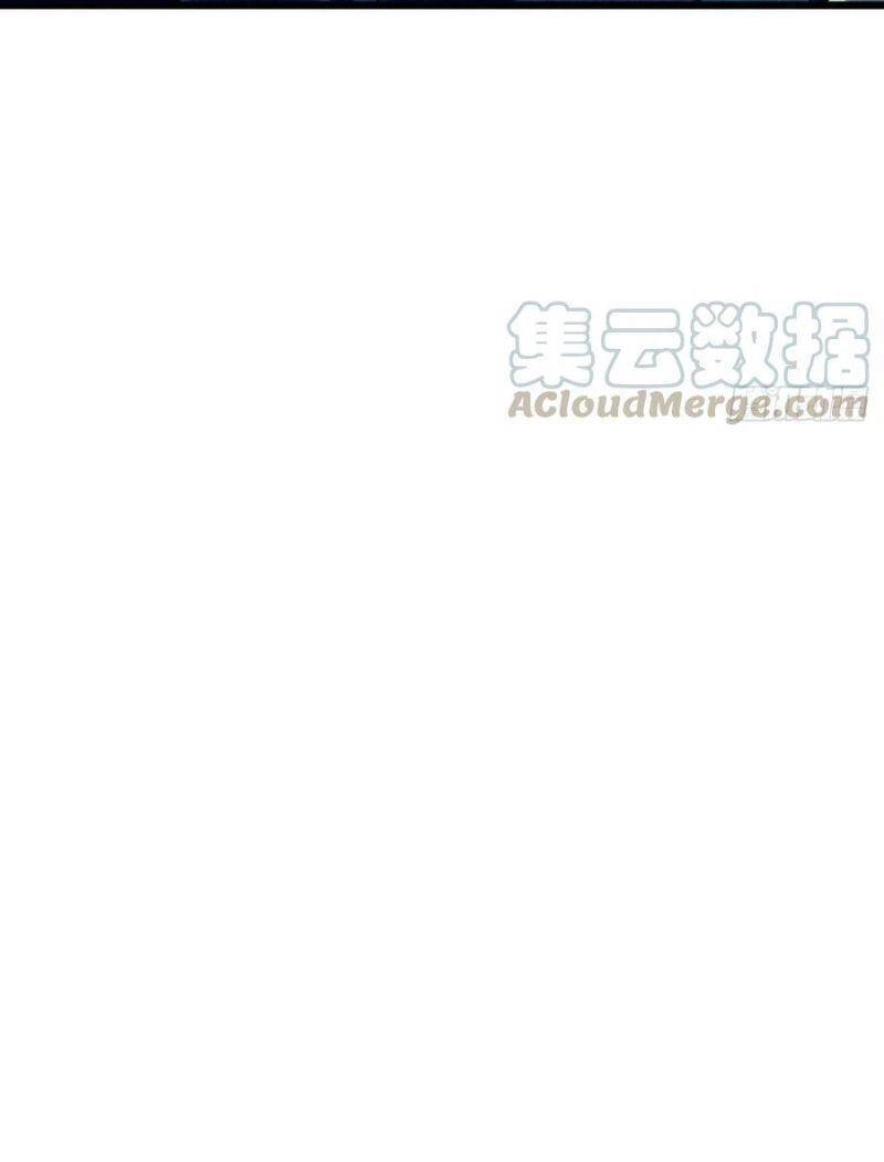 Ta Thành Thần Một Mình Chapter 34 - 19