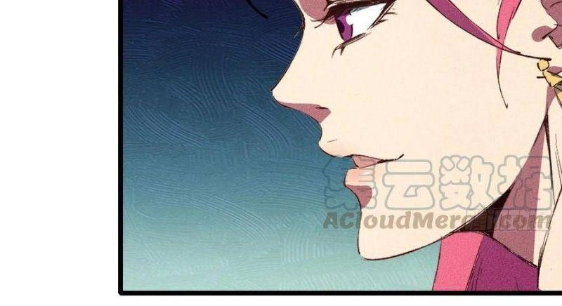 Ta Thành Thần Một Mình Chapter 34 - 34