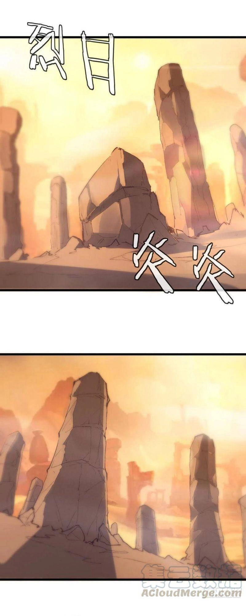 Ta Thành Thần Một Mình Chapter 34 - 47