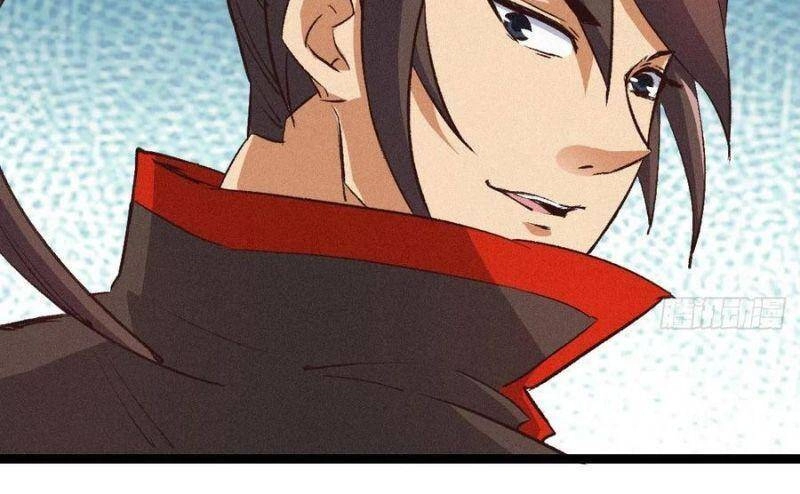 Ta Thành Thần Một Mình Chapter 36 - 2