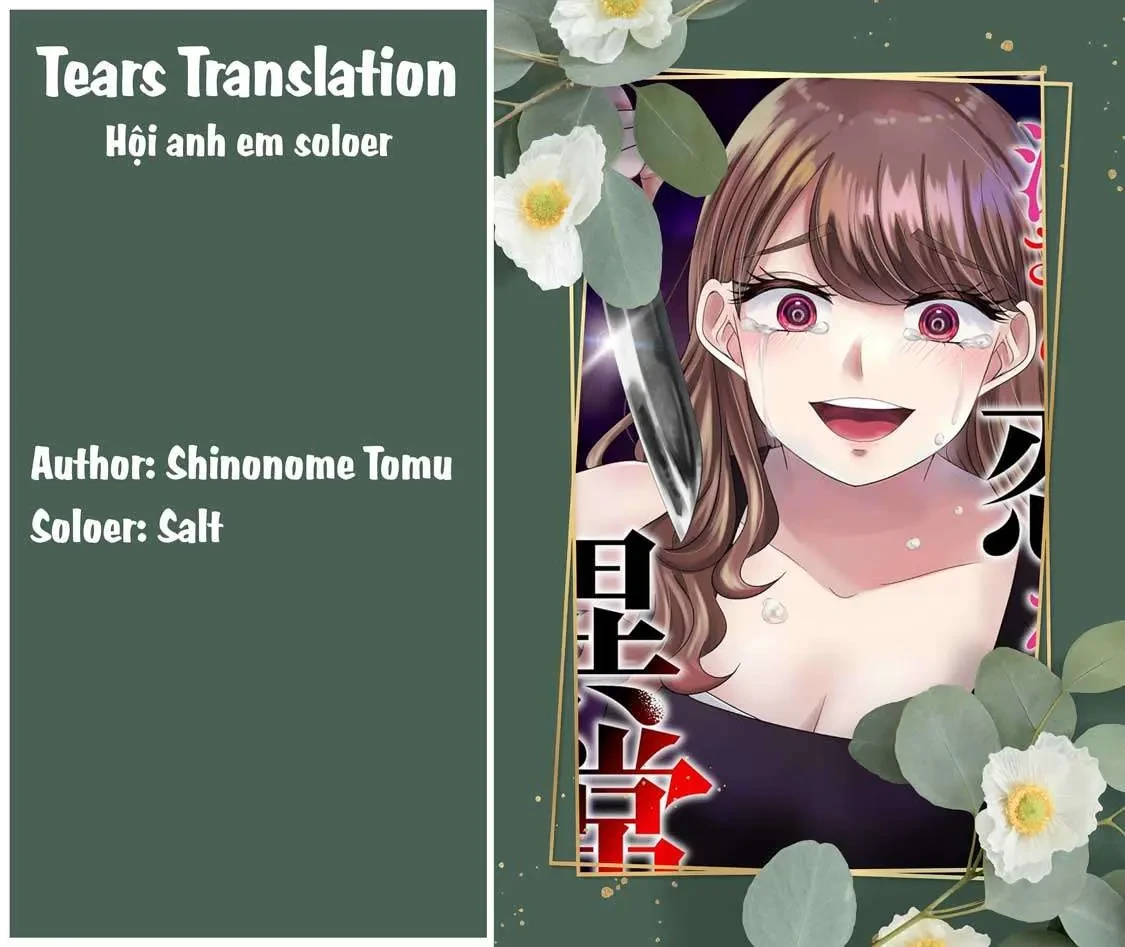 Cô Nàng Cuồng Tình Nanase Chapter 50 - 1
