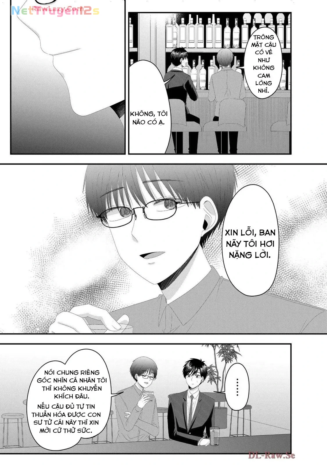 Cô Nàng Cuồng Tình Nanase Chapter 50 - 16