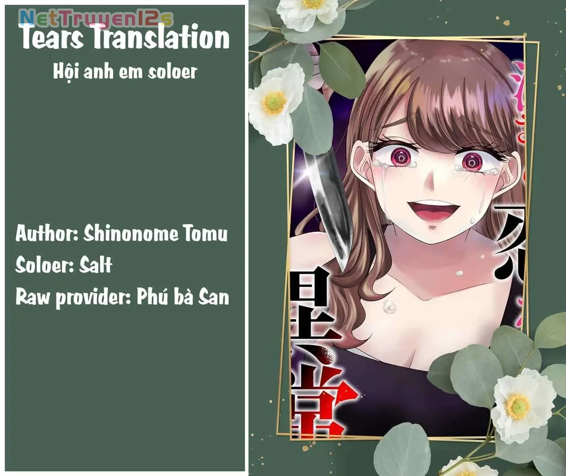 Cô Nàng Cuồng Tình Nanase Chapter 51 - 1
