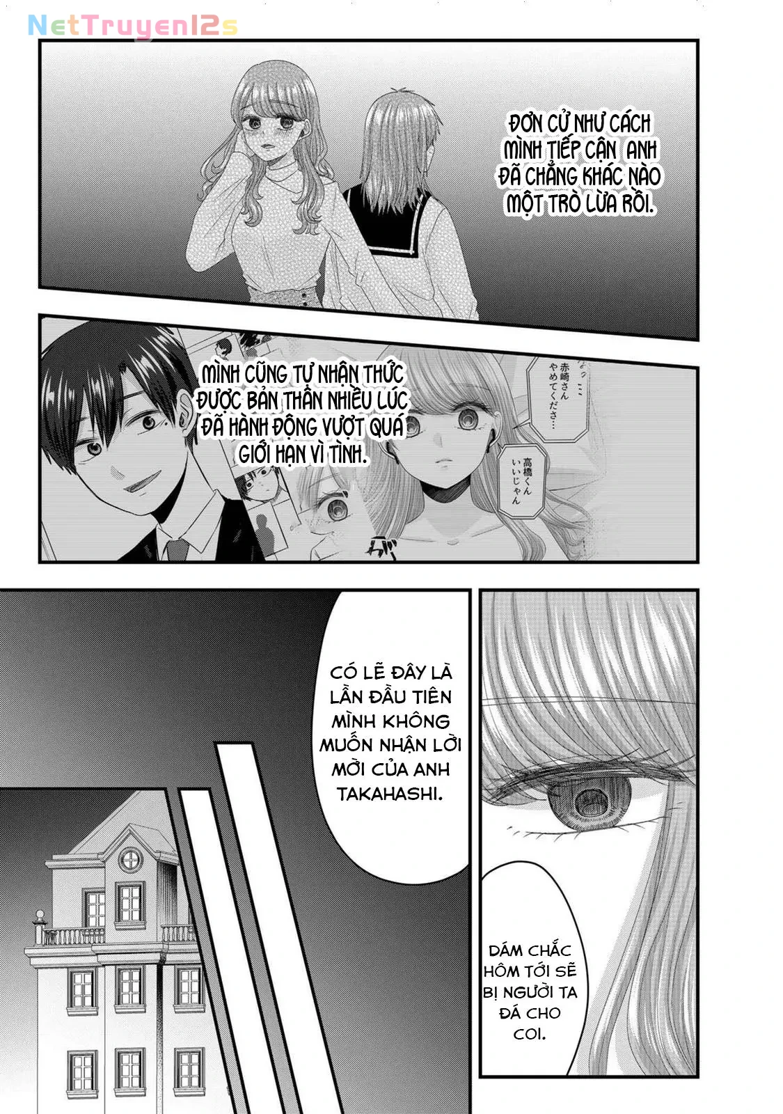 Cô Nàng Cuồng Tình Nanase Chapter 51 - 4