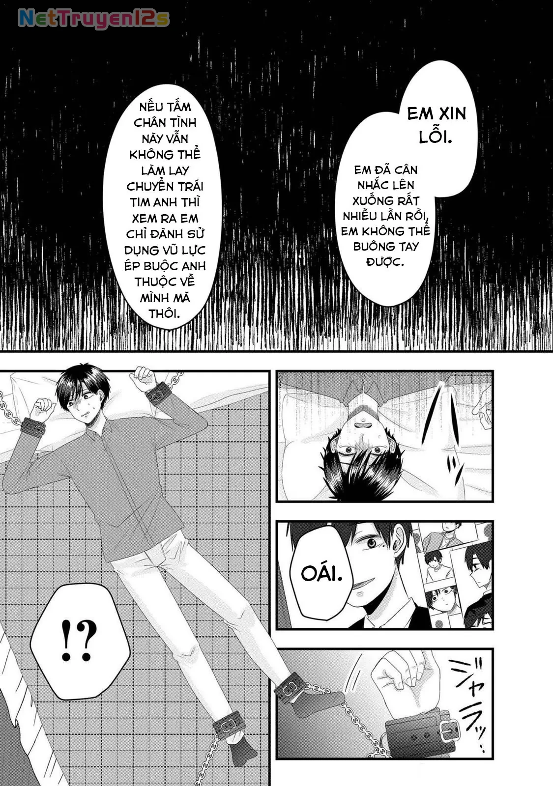 Cô Nàng Cuồng Tình Nanase Chapter 51 - 12