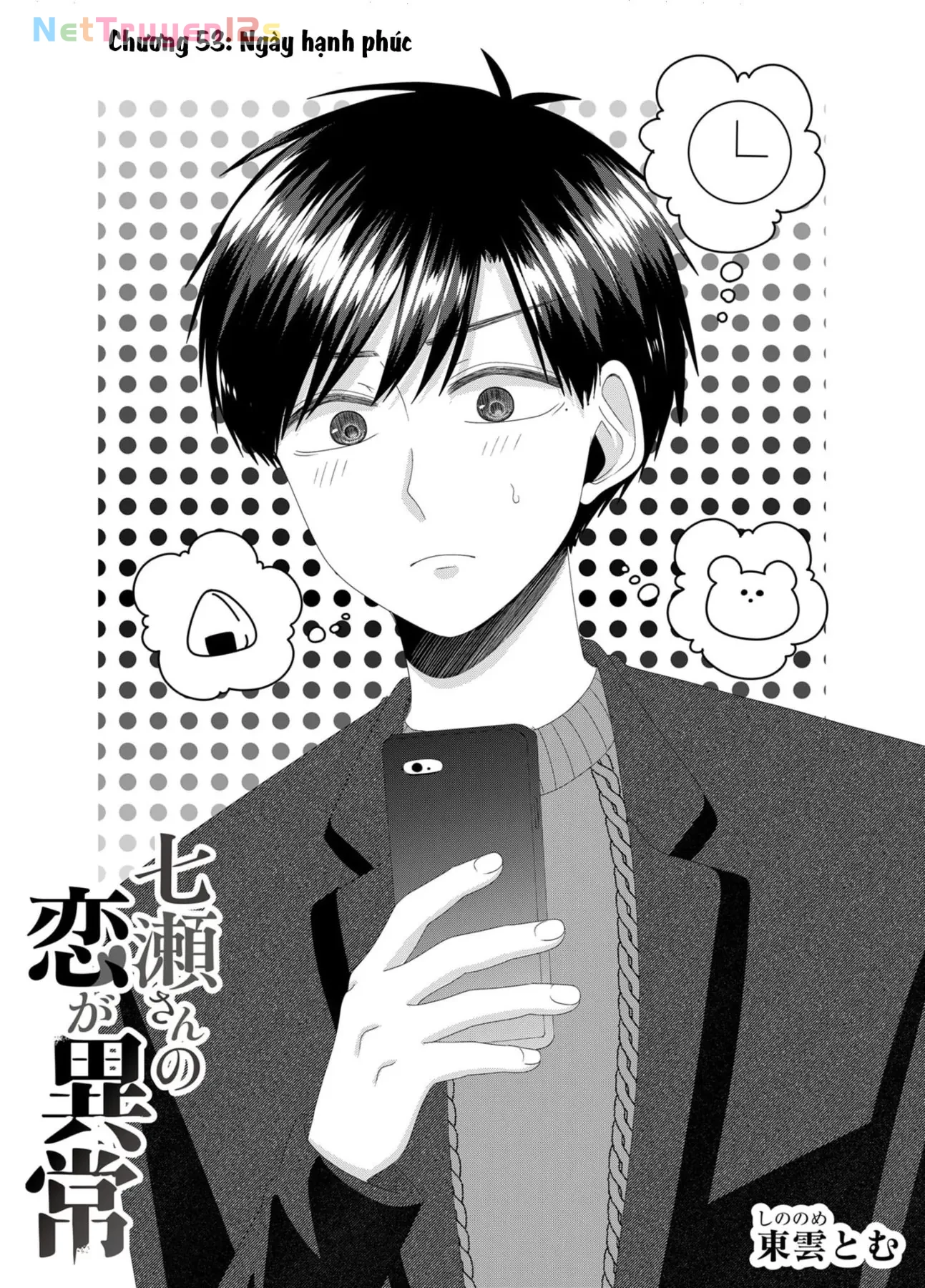 Cô Nàng Cuồng Tình Nanase Chapter 53 - 2