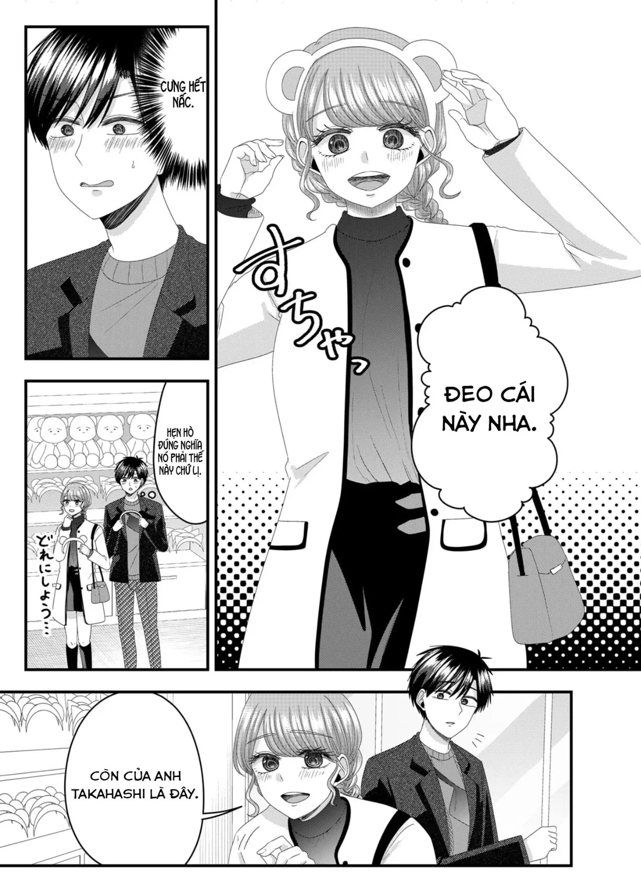 Cô Nàng Cuồng Tình Nanase Chapter 53 - 4