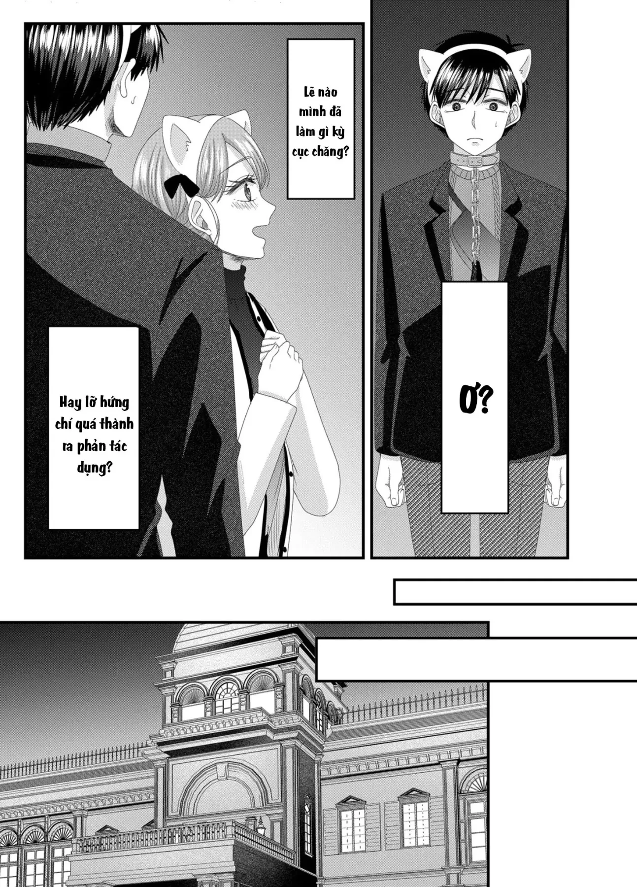 Cô Nàng Cuồng Tình Nanase Chapter 53 - 14