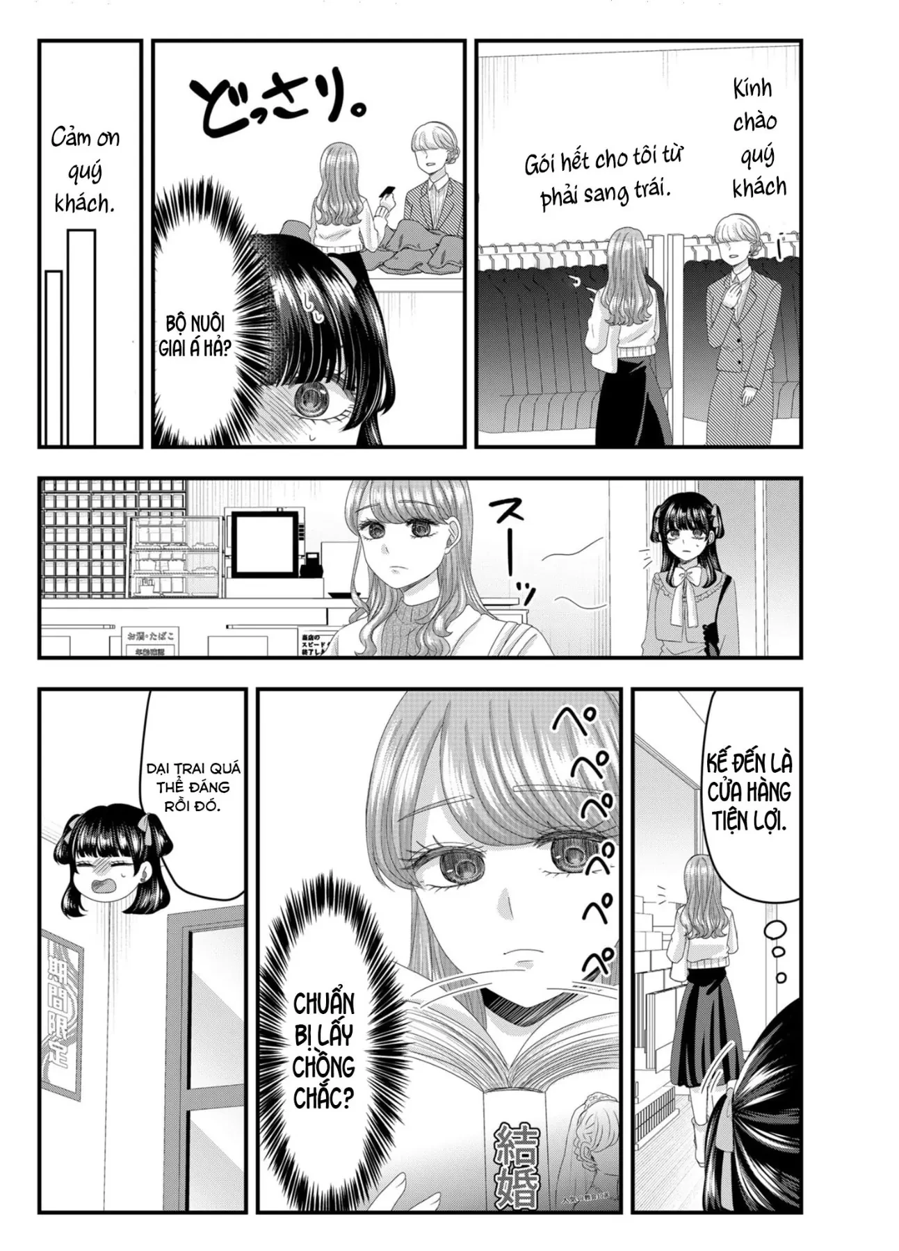 Cô Nàng Cuồng Tình Nanase Chapter 54 - 14
