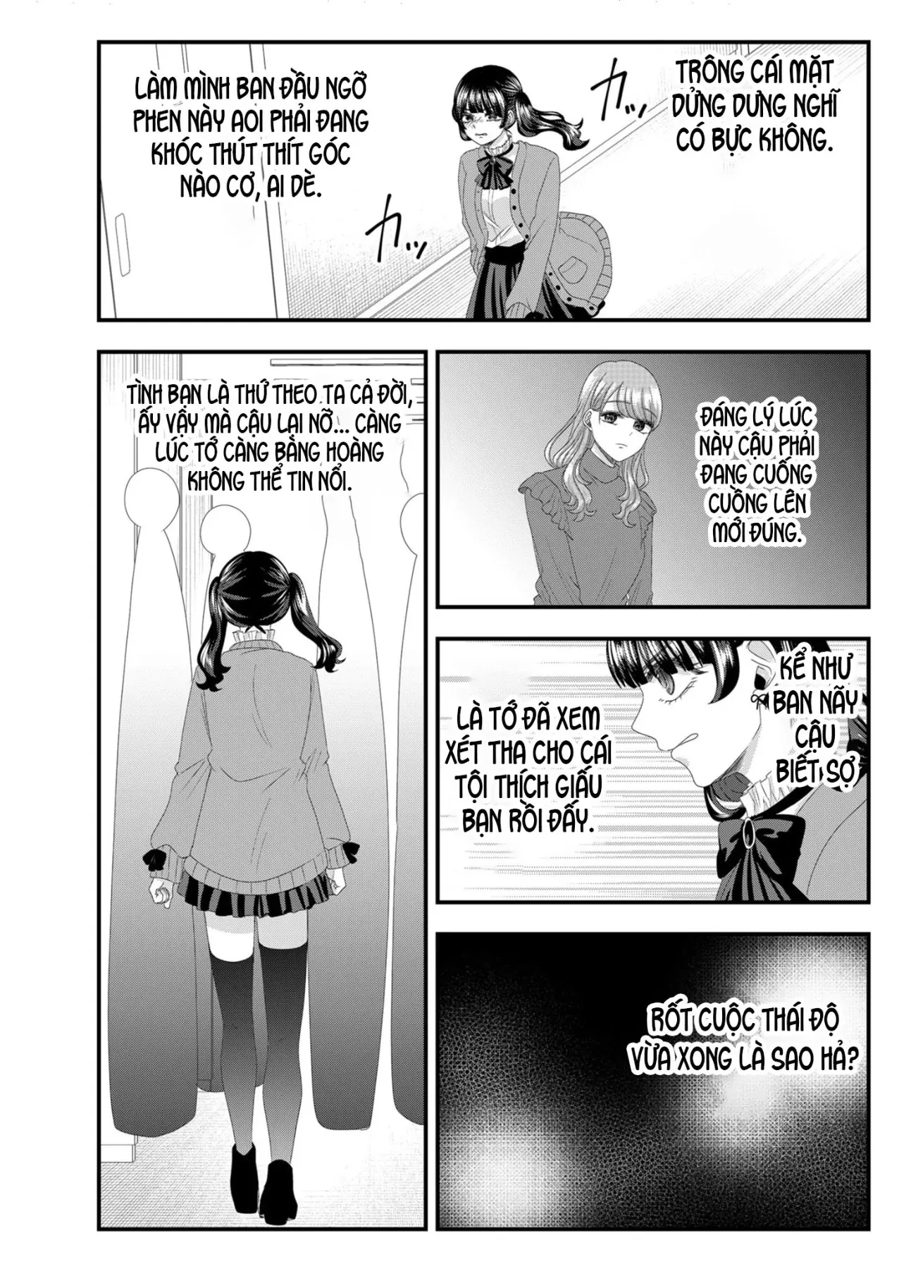 Cô Nàng Cuồng Tình Nanase Chapter 55 - 7