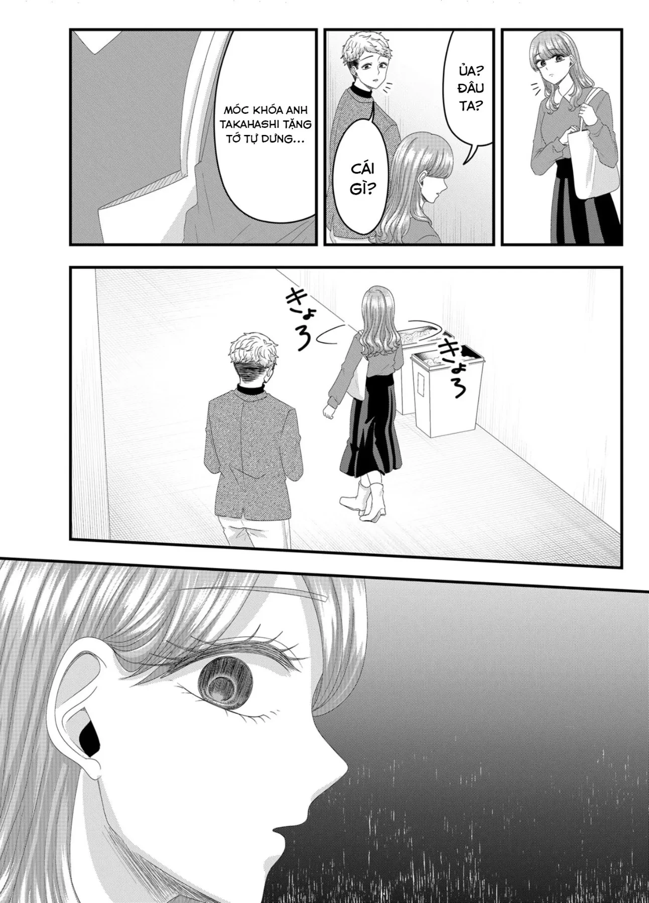 Cô Nàng Cuồng Tình Nanase Chapter 55 - 11