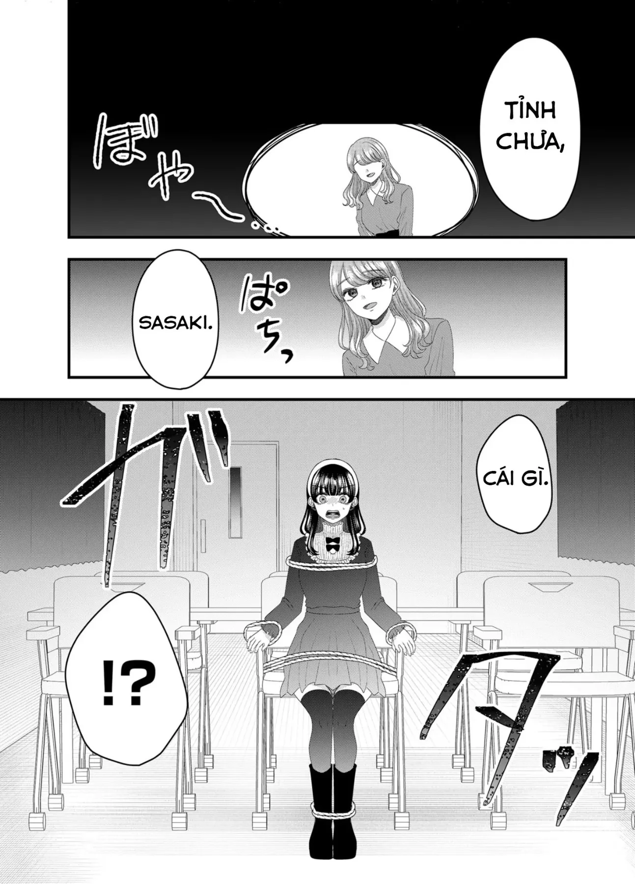 Cô Nàng Cuồng Tình Nanase Chapter 55 - 17