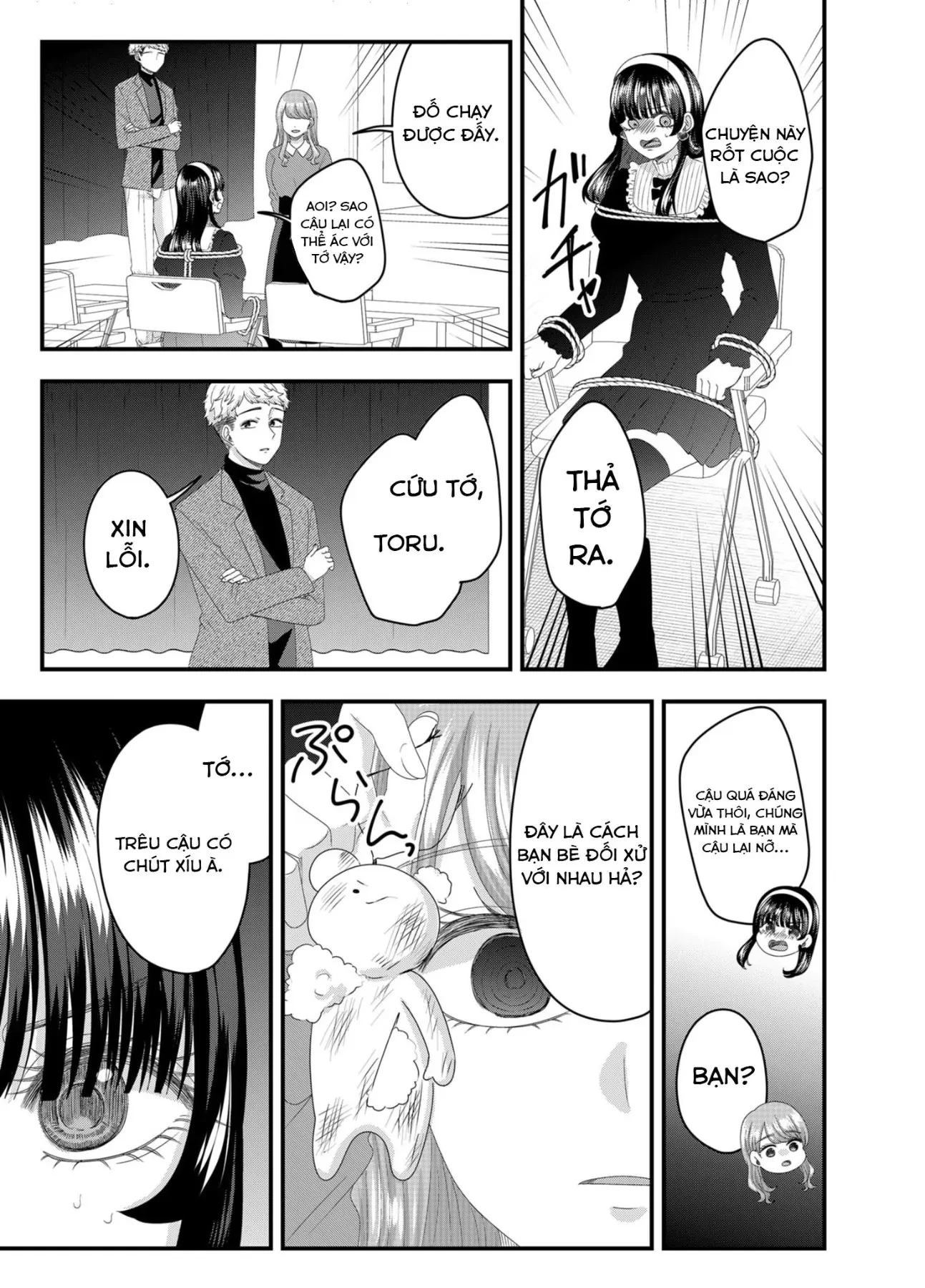 Cô Nàng Cuồng Tình Nanase Chapter 55 - 18