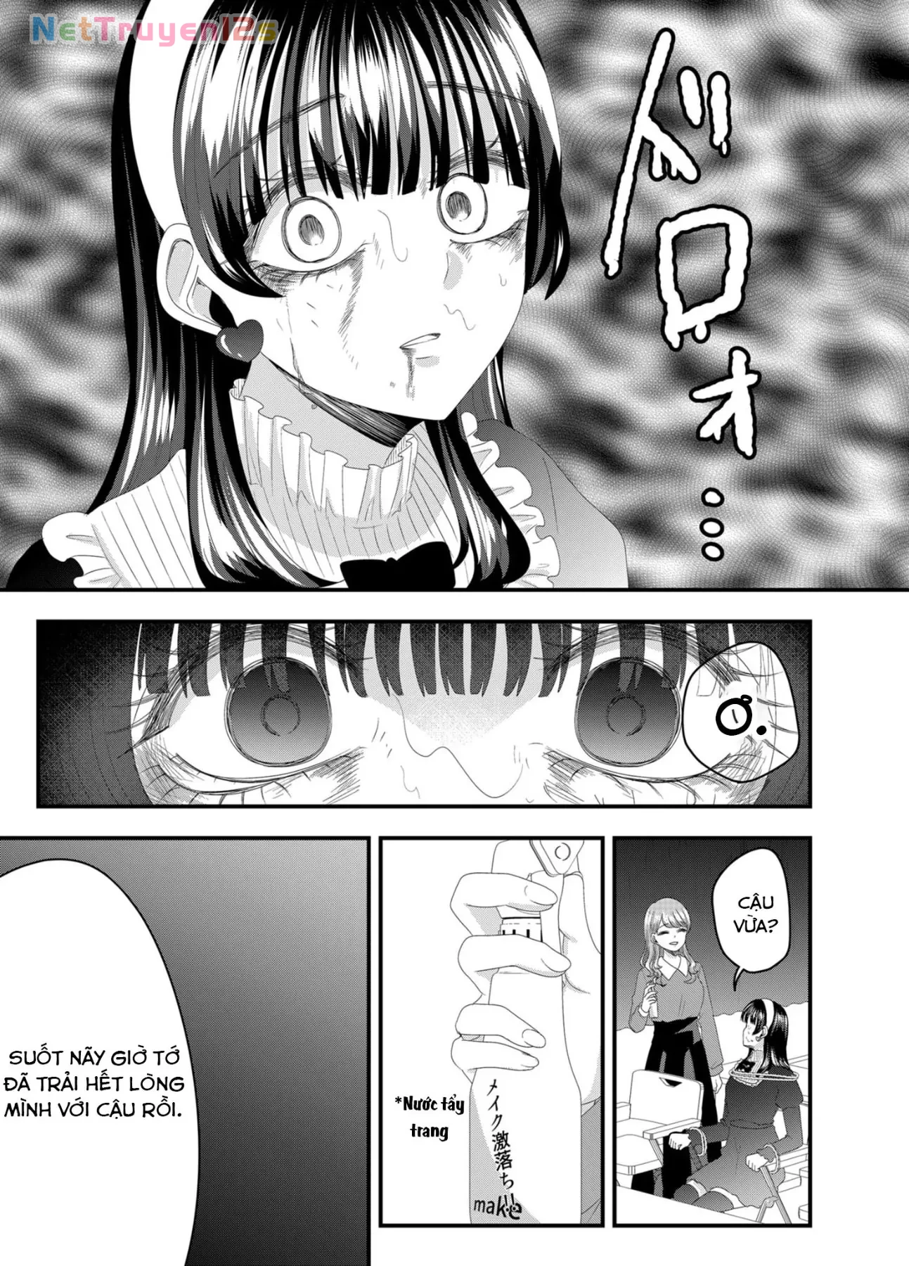 Cô Nàng Cuồng Tình Nanase Chapter 55 - 24