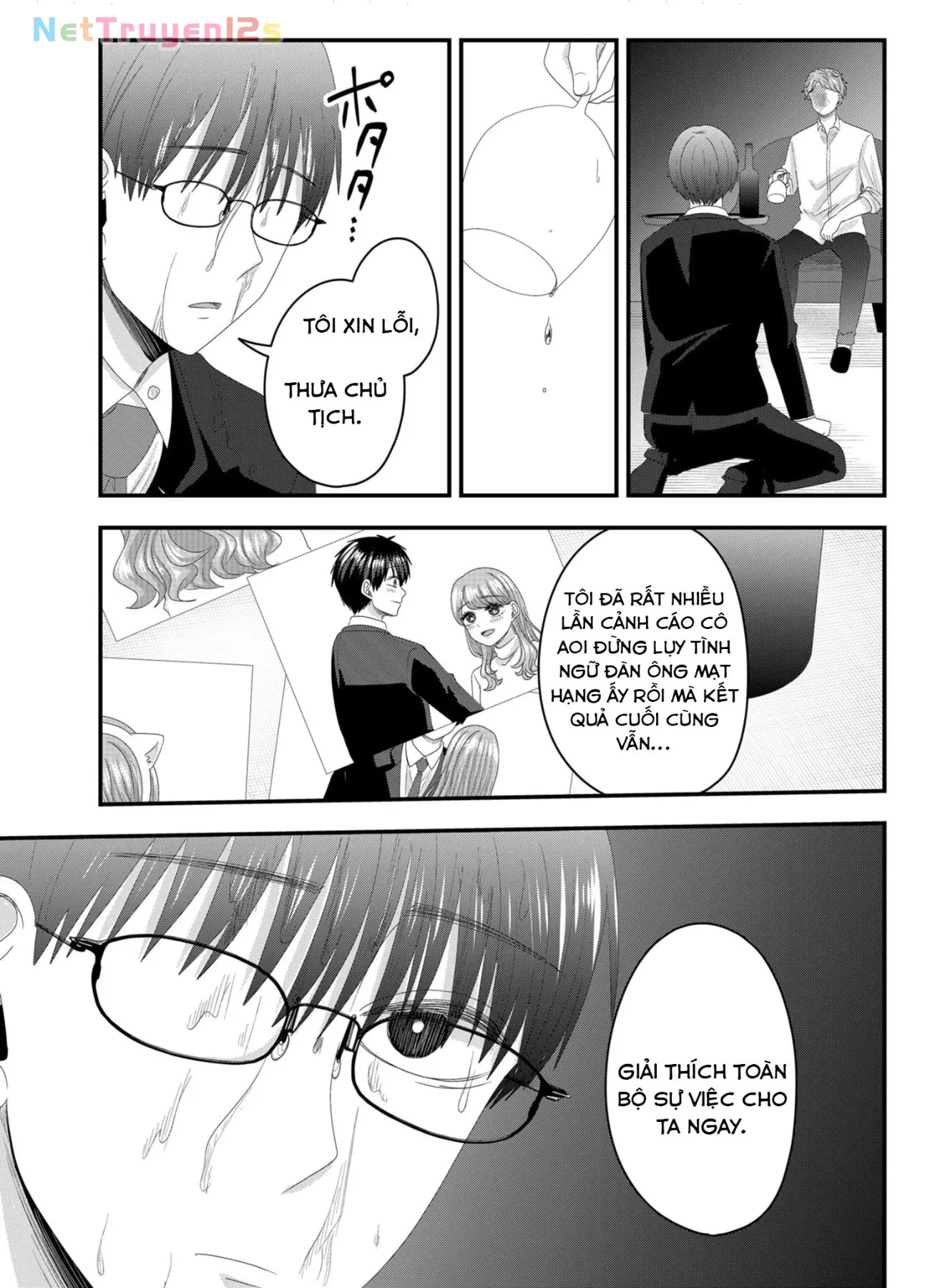 Cô Nàng Cuồng Tình Nanase Chapter 55 - 27