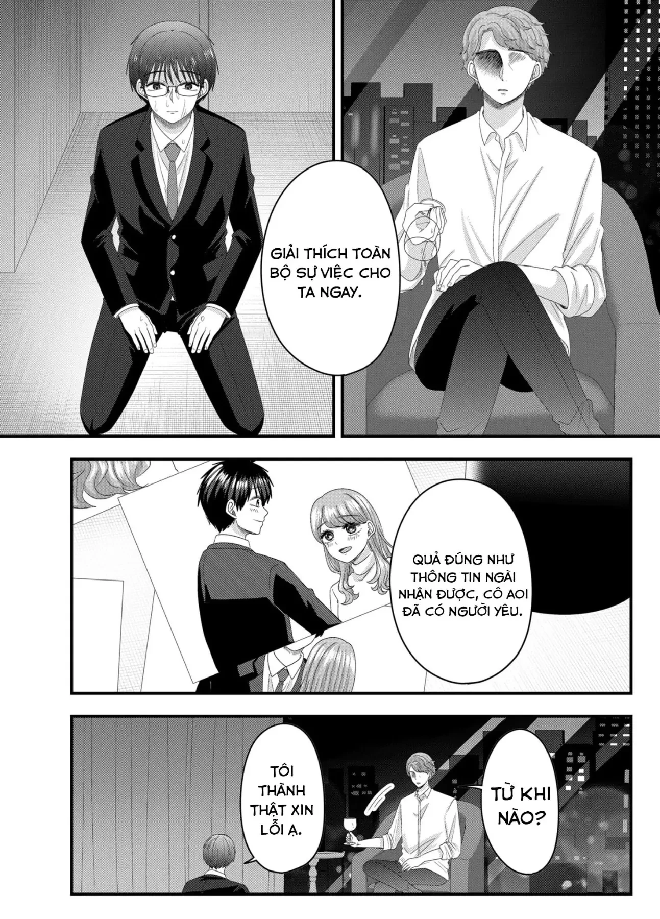 Cô Nàng Cuồng Tình Nanase Chapter  56 - 3