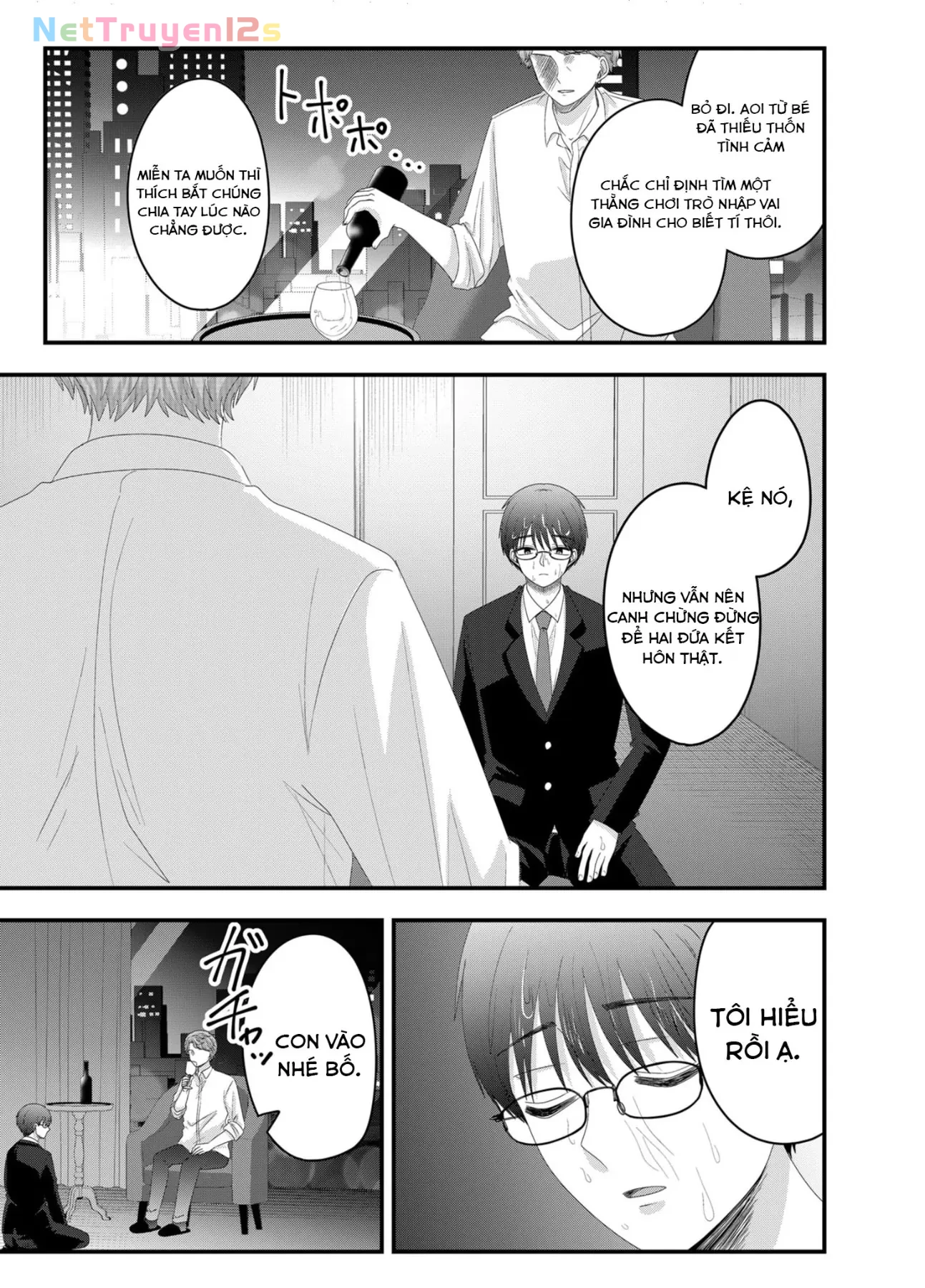Cô Nàng Cuồng Tình Nanase Chapter  56 - 4