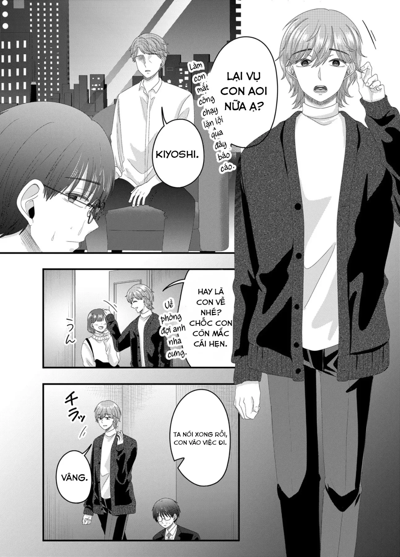 Cô Nàng Cuồng Tình Nanase Chapter  56 - 5